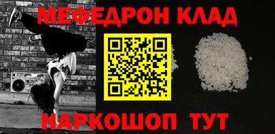 mix Будённовск