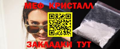 mix Будённовск