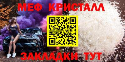 mix Будённовск