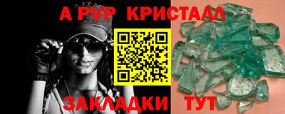 марки lsd Бузулук