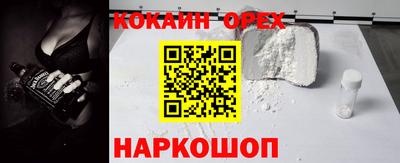mix Будённовск