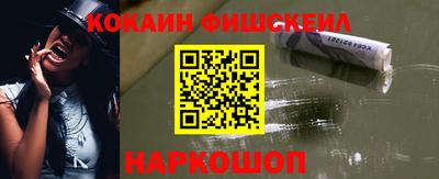 марки lsd Бузулук