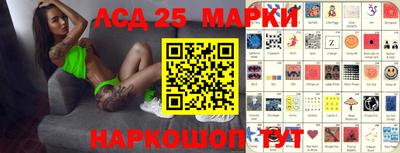соль курить ск Бугуруслан