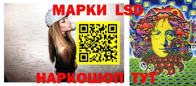 mix Будённовск