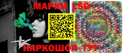 соль курить ск Бугуруслан