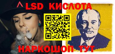 mix Будённовск