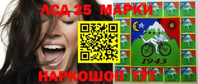 mix Будённовск