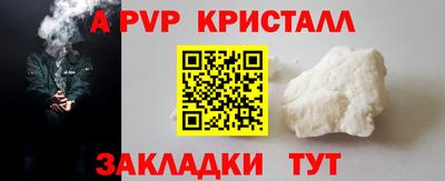 марки lsd Бузулук