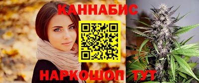 марки lsd Бузулук