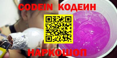 марки lsd Бузулук