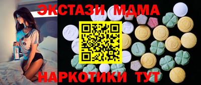 mix Будённовск