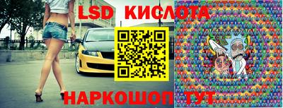 mix Будённовск