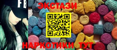 марки lsd Бузулук