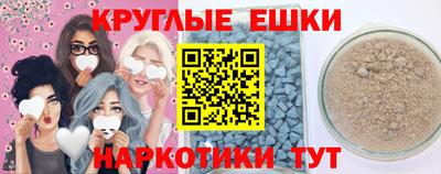 марки lsd Бузулук