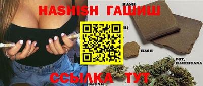 марки lsd Бузулук