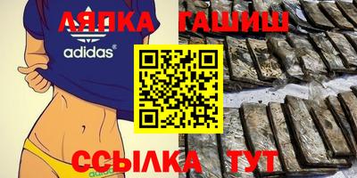марки lsd Бузулук