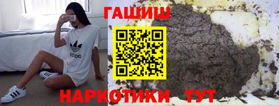 марки lsd Бузулук