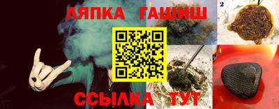 mix Будённовск