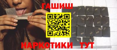 mix Будённовск