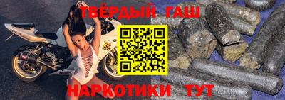 mix Будённовск