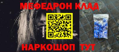 mix Будённовск